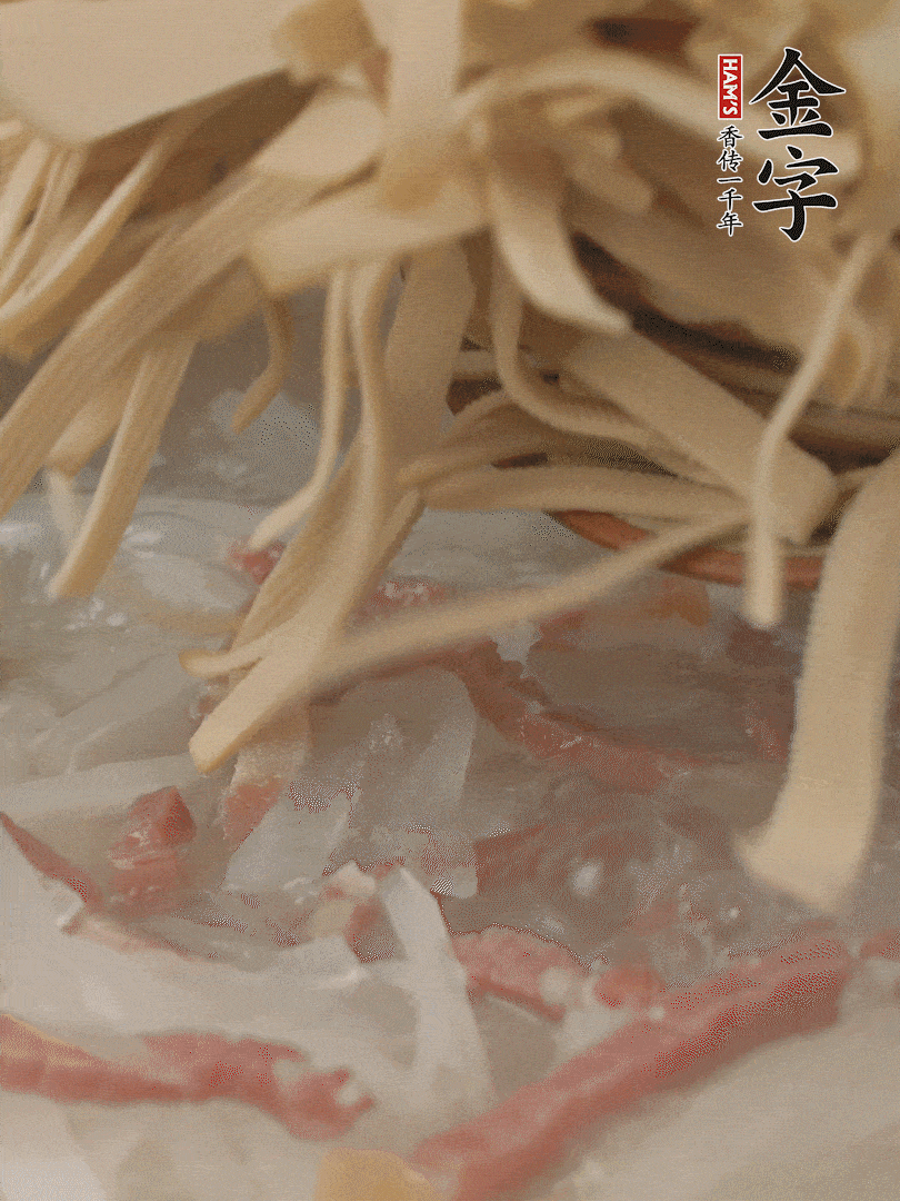 再放千張絲，燉2-3分鐘。