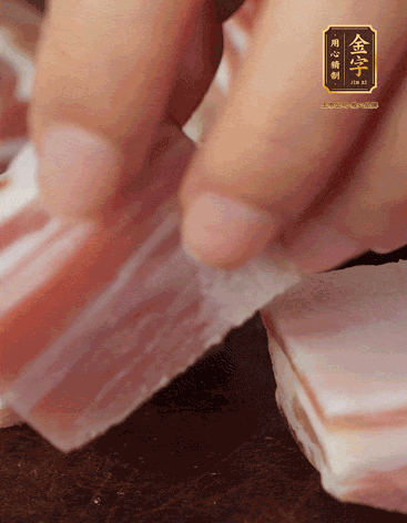 五花肉、金字咸肉、筍切丁